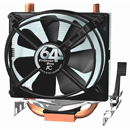 Arctic Cooling Freezer 64 PRO PWM