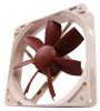 Noctua NF-S12-1200