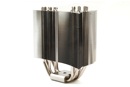 Thermalright Ultra 120 eXtreme