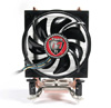 Thermaltake TMG i1 (CL-P0370), дополнительное фото 1