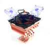Thermaltake Mini Typhoon VX