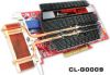 Thermaltake Schooner Fanless VGA Cooler