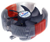 Zalman CNPS7000-AlCU