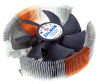 ZALMAN CNPS7000B-AlCu