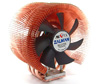 Zalman CNPS9500 AT (Socket 1366)